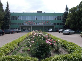 В Чернігові заарештували текстильний комбінат, що належить росіянину