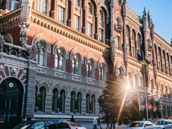 НБУ