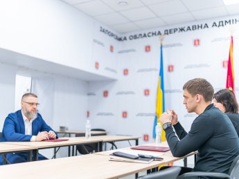 Укргазбанк, іван федоров, запорізька ова