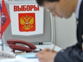 вибори в рф, фальсифікація
