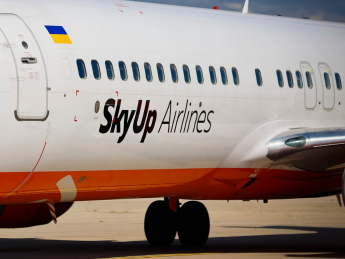 SkyUp