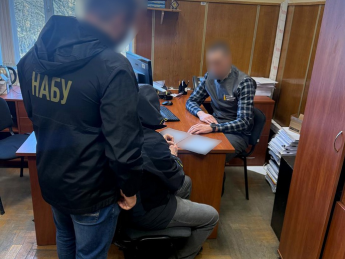 працівник НАБУ, підозрюваний