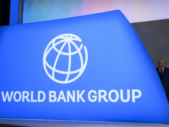 всемирный банк