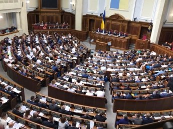 Народные депутаты предлагают втрое увеличить налогообложение зарплат украинцев