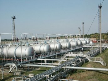 Фото: Нафтогаз України