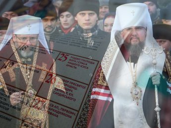 Конец "католическому Рождеству". С 1 сентября украинцы начали праздновать ряд праздников по-новому (ИНФОГРАФИКА)