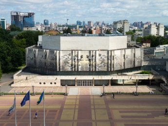 Два украинских вуза вошли в ТОП-500 университетов мира