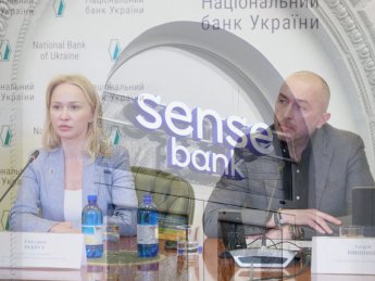 Действительно ли с Сенс Банком все плохо и какая его ожидает дальнейшая судьба