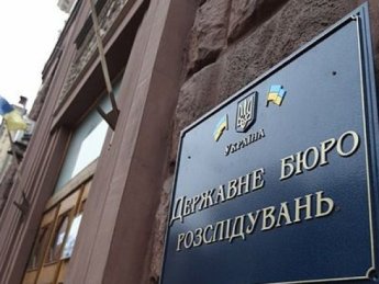 Чиновнику ДСНС, який не задекларував 13 млн гривень дружини, повідомили про підозру