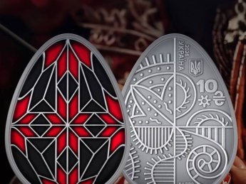 памятная монета