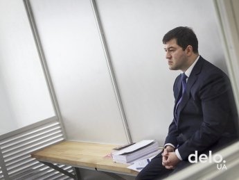 Кабмин обжаловал восстановление Насирова в должности главы ГФС — СМИ