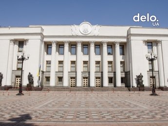 Верховная Рада. Фото: Delo.ua