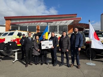 представники Японії, техніка, представники ДСНС