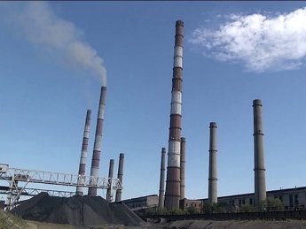 луганская тэс