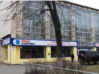 Несостоявшийся ремонт ГП "СК "Авангард", или Убитая мечта детей и родителей