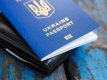 С 1 апреля в Украине вырастет стоимость оформления загранпаспорта