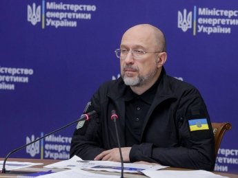 Денис Шмигаль