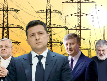 Давление на Ахметова или спасение энергетики Украины. Зачем Кабмин пытается взять под контроль частные облэнерго Украины