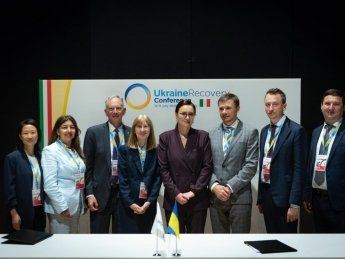 программа PREPARE Ukraine