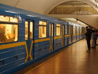 метрополітен