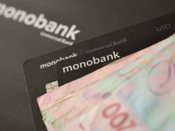 В monobank объявили о прекращении DDoS-атаки, которая длилась трое суток