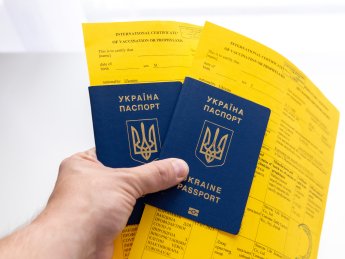 паспорт, паспорт Украины, документы, гражданство