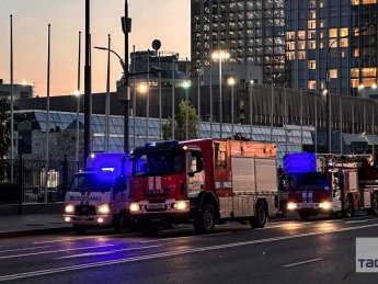 Атака дронів на Москву. Фото: російське інформагенство ТАРС