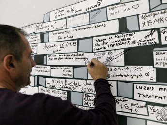 Владимир Балух в инфоцентре Музея Майдана. Фото: Википедия