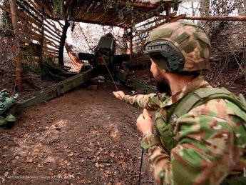 війна, ЗСУ, зброя