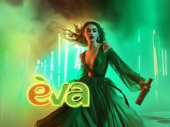 "Твоя п’ятниця" в EVA та на EVA.UA: кращі знижки року, для яких одного дня замало