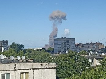 вибух