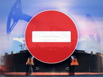 Сражение за прайскеп. Какая предельная цена на нефть будет эффективной и что ожидает ЕС после вступления в действие нефтяного эмбарго