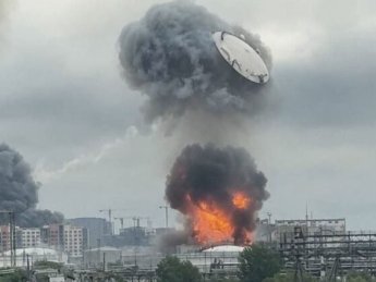 атака на Московський НПЗ