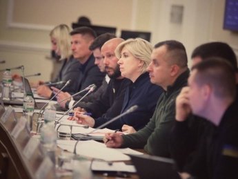 В Україні створять реєстр порушень міжнародного гуманітарного права
