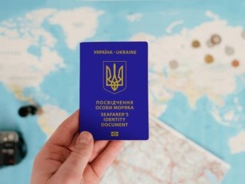 Посвідчення моряка