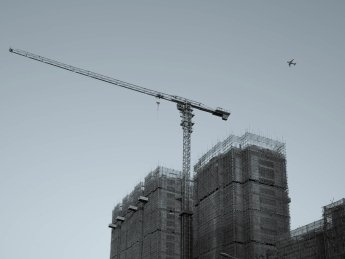 Строительство