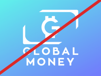Украинская ассоциация платежных систем исключила GlobalMoney из списка участников
