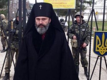 Архиепископ Климент (фото: pomisna.info)