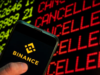 Позов проти Binance: інвестори звинувачують компанію у відсутності заходів проти відмивання грошей