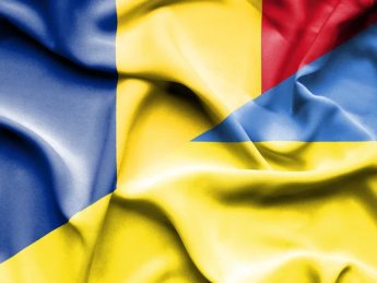 Румунія має 650 км спільного кордону з Україною
