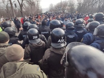 Протесты в Новых Санжарах. Фото: ИВ Полтавщина