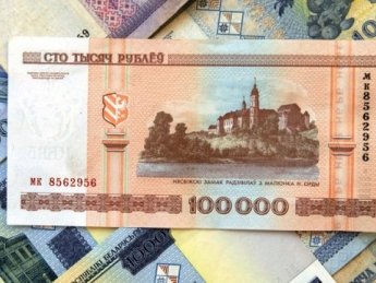 Білорусь вирішила платити за  євробондами  у національній валюті