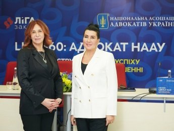 "LIGA360: АДВОКАТ НААУ" — все инструменты для успеха адвоката в одном решении