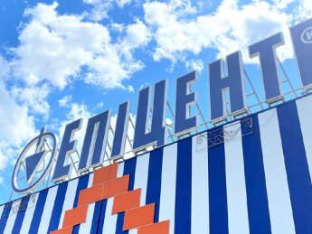 "Епіцентр" зазнав чергового удару