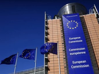 Еврокомиссия