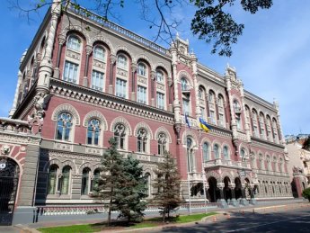 В октябре международные резервы Украины уменьшились на $2,3 млрд: что повлияло