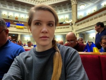 Нардеп Марьяна Безуглая. Источник: страница Безуглой в "Фейсбуке".