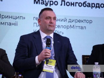 Мауро Лонгобардо