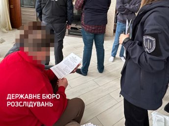 ДБР повідомило про підозру гендиректору Нижньодністровської ГЕС