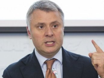 Вітренко звільнять з "Нафтогазу" до кінця тижня - ЗМІ
